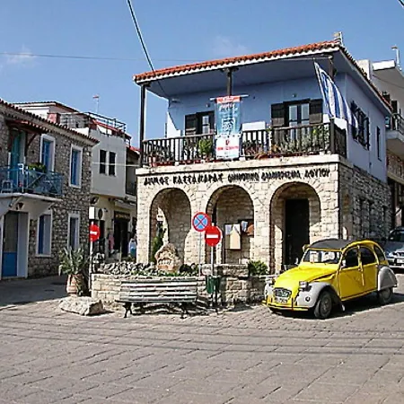 In Guest - Maro 1 Afytos